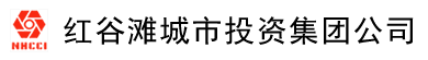 廣州群生招標代理有限公司